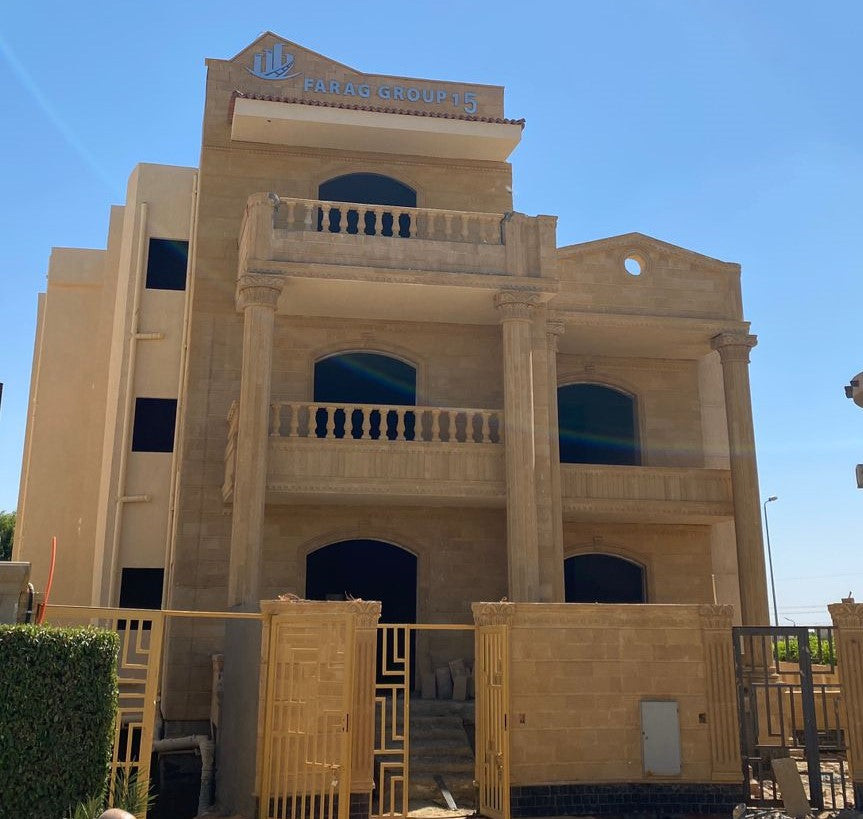 قطعة 4 - مجاورة2 - الشيخ زايد